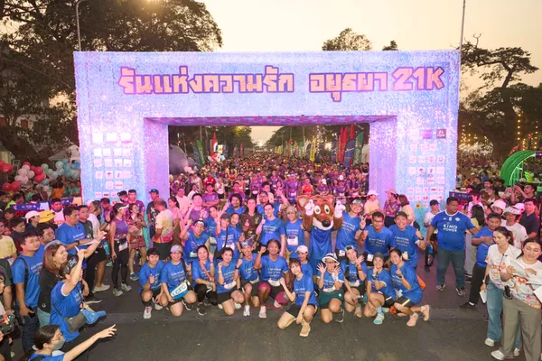 รันแห่งความรัก อยุธยา 21K