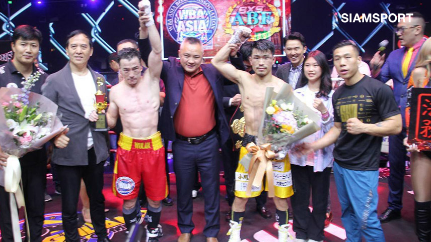 4คู่ชิงเข็มขัดศึกมวยโลก"HIGHLAND-MAXPOWER-SPACEPLUS BOXING PROMOTIONS"ดวลเดือดเปิดศักราช2023ที่Space Plus BKKพระรามเก้า