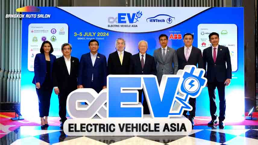 อินฟอร์มาฯ จับมือ สมาคมยานยนต์ไฟฟ้าไทย และพันธมิตร จัดงาน “Electric Vehicle Asia และ iEVTech 2024”