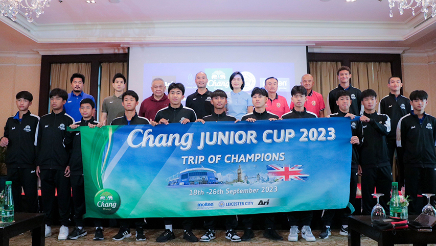 "น้ำแร่ธรรมชาติตราช้าง” มอบประสบการณ์อันล้ำค่าที่เงินหาซื้อไม่ได้ พาแชมป์ Chang junior Cup 2023 บินลัดฟ้าฝึกศาสตร์ลูกหนังเมืองผู้ดี