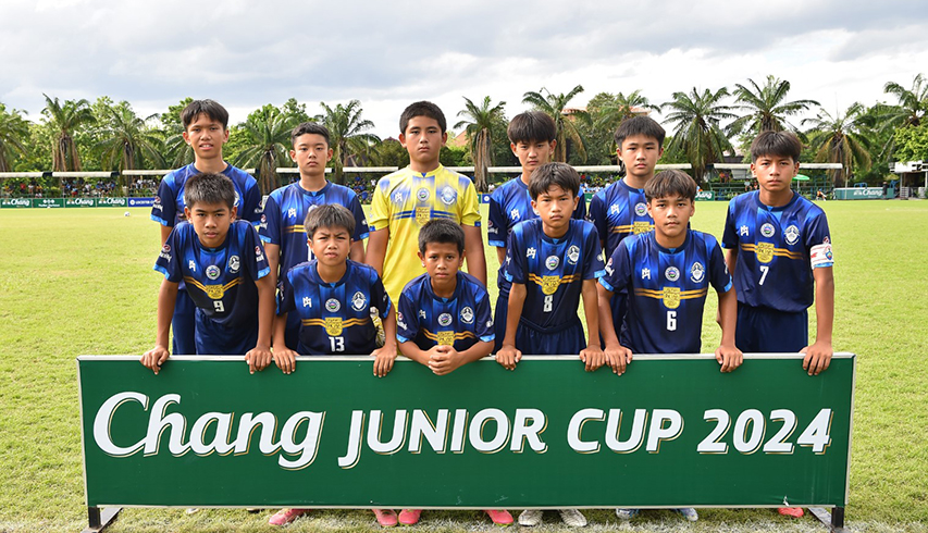 “รร.ปทุมคงคา” เฉือนจุดโทษคว้าแชมป์ Chang Junior Cup 2024 โซนกรุงเทพฯ