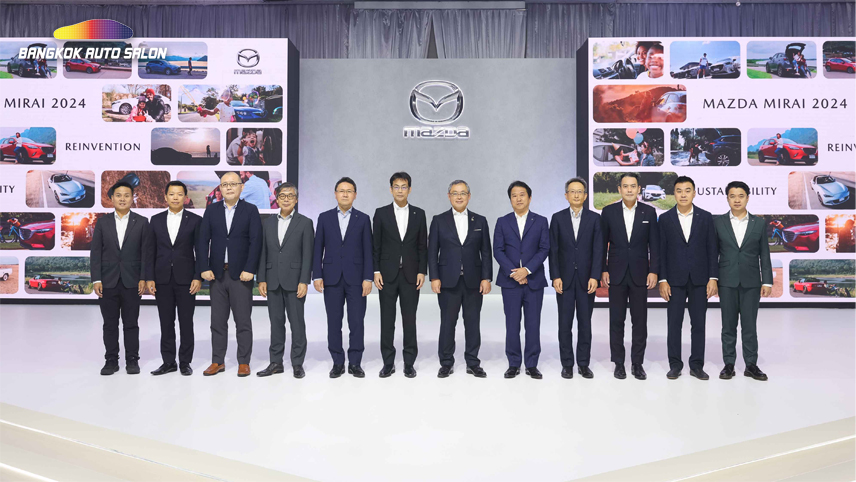 มาสด้า รวมตัวแทนจำหน่ายทั่วประเทศ จัดประชุมใหญ่ Mazda Mirai