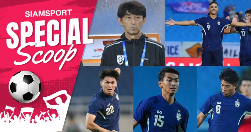 เอวญปน 10 นักเตะที่ควรติดทีมชาติไทย ชุดลุย คิงส์ คัพ 2024