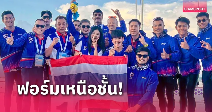 เรือมังกรไทยรวมพลังคว้าสองแชมป์โลกเรือ 10 ฝีพายที่ฟิลิปปินส์ 