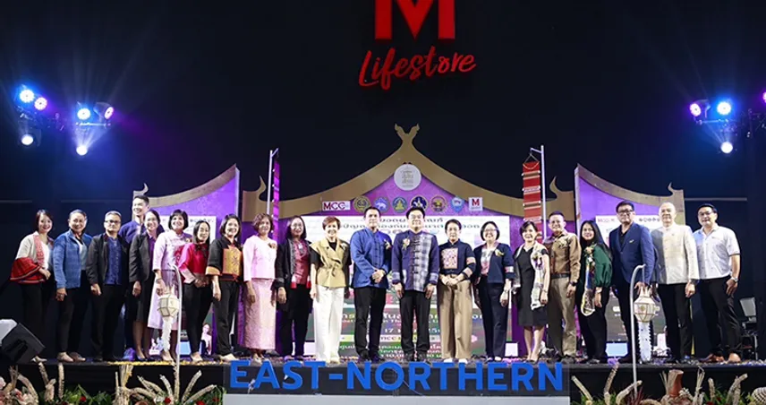  เริ่มแล้ว งาน“มหกรรมสีสันล้านนาตะวันออก East-Northern Thailand & GMS Expo” ครั้งที่ 2