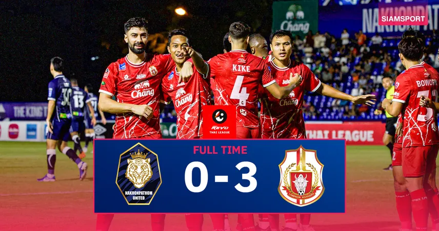 ผลบอล : ลำพูน วอริเออร์ ปลดล็อคเฮรอบ6นัด ดาหน้ายิงไม่ซ้ำถล่ม นครปฐม จมบ๊วย