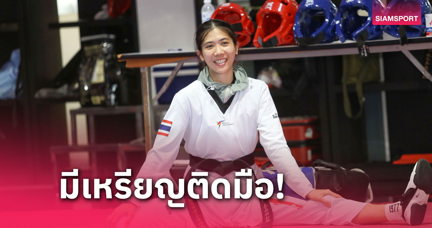 เทควันโด มั่นใจ 3 จอมเตะไทยสร้างชื่ออลป. "เทนนิส" ประเดิม 7 ส.ค.นี้