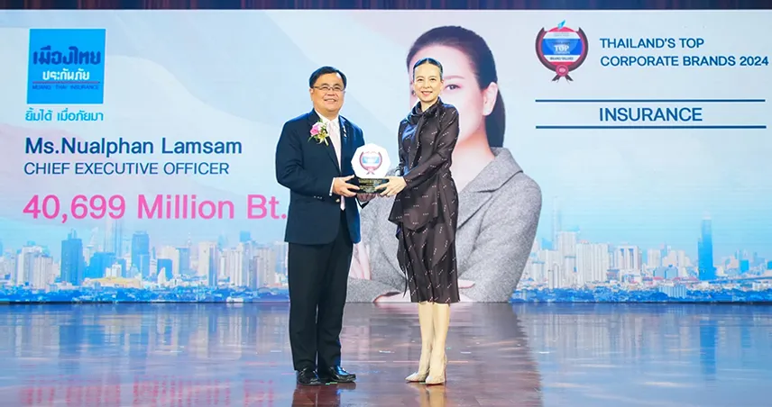 เมืองไทยประกันภัย รับรางวัล Thailand’s Top Corporate Brands 2024