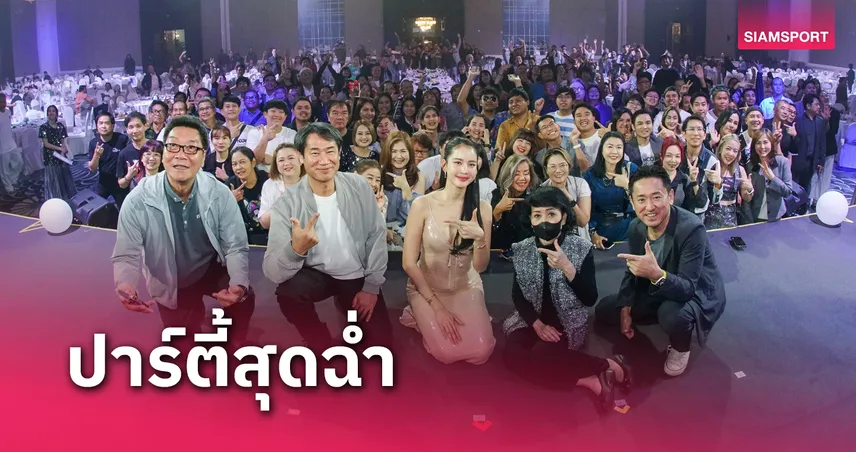 อีซูซุจัดงานเลี้ยงขอบคุณสื่อมวลชน “Journey to the Universe”