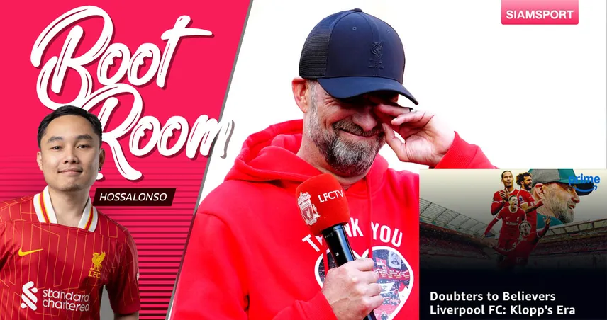 รีวิวสารคดี คล็อปป์ กับ ลิเวอร์พูล Doubters to Believers: Liverpool FC - Klopp’s Era