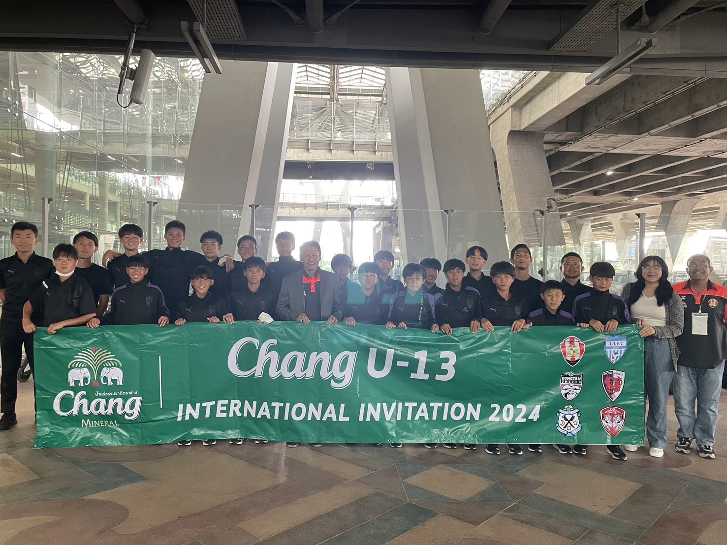 ฟุตบอล ช้าง U-13 อินเตอร์เนชั่นแนล ฟุตบอล อินวิเตชั่น 2024