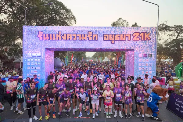 รันแห่งความรัก อยุธยา 21K