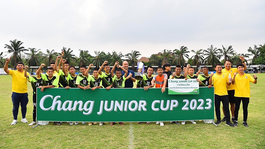 “โรงเรียนกีฬากรุงเทพมหานคร” คว้าแชมป์ Chang Junior Cup 2023 รอบคัดเลือก โซนกรุงเทพฯและปริมณฑล