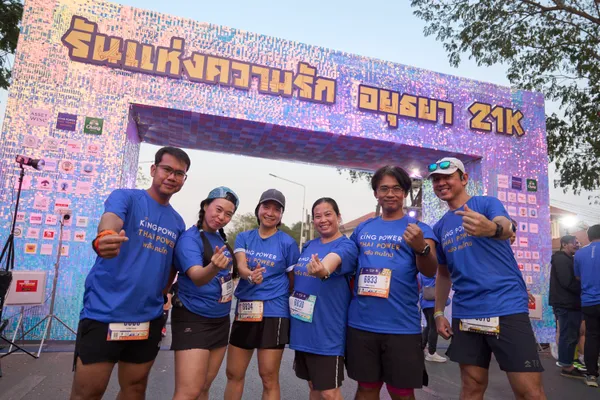 รันแห่งความรัก อยุธยา 21K