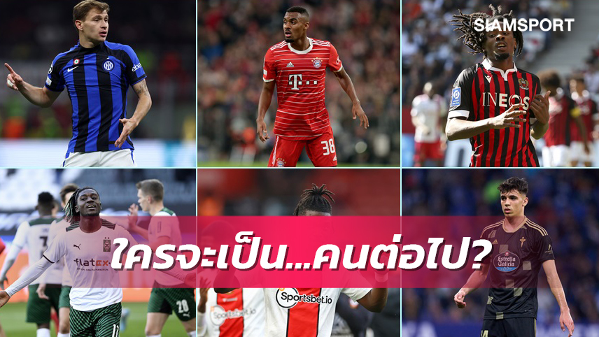 ล่ารายที่ 3!6 เป้าหมาย ลิเวอร์พูล ตามข่าว หลังซิว โซบอสไล