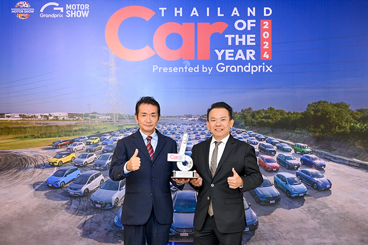 SUZUKI ERTIGA HYBRID คว้ารางวัลรถยอดเยี่ยมแห่งปี  Thailand Car of the Year 2024 ตอกย้ำความเป็นผู้นำรถอเนกประสงค์สุดคุ้มค่า