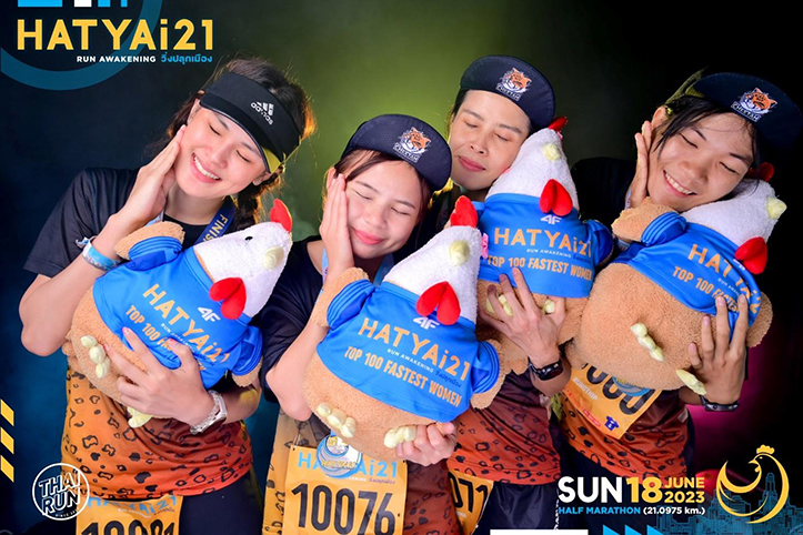 กระหึ่ม "HATYAi21 Run Awakening วิ่งปลุกเมือง" สำเร็จท่วมท้น พร้อมดันสู่มหกรรมงานวิ่งระดับโลก Gold Label ภายใน 5 ปี 