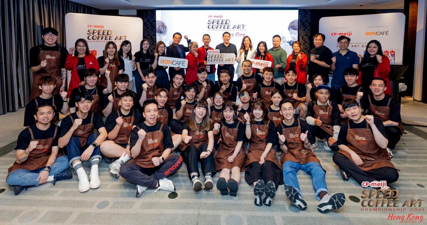 ซีพี-เมจิ ยกระดับเวทีแข่งขันบาริสต้า สู่ฮ่องกง CP-Meiji Speed Coffee Art Championship 2023