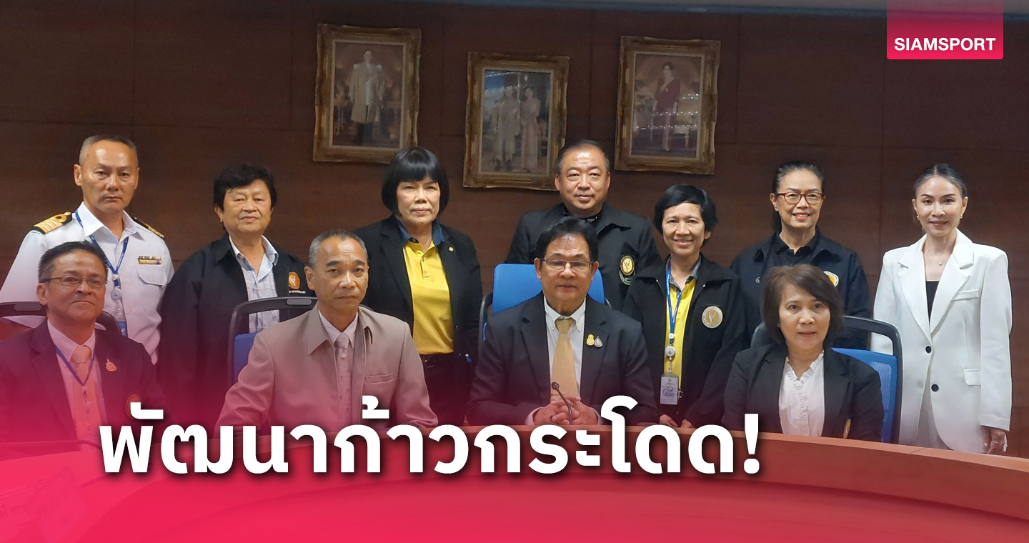  ห้ามประมาท!ยิมนาสติกไทยมองคู่ 4 ชาติแข่งแย่งทองซีเกมส์ 2025  