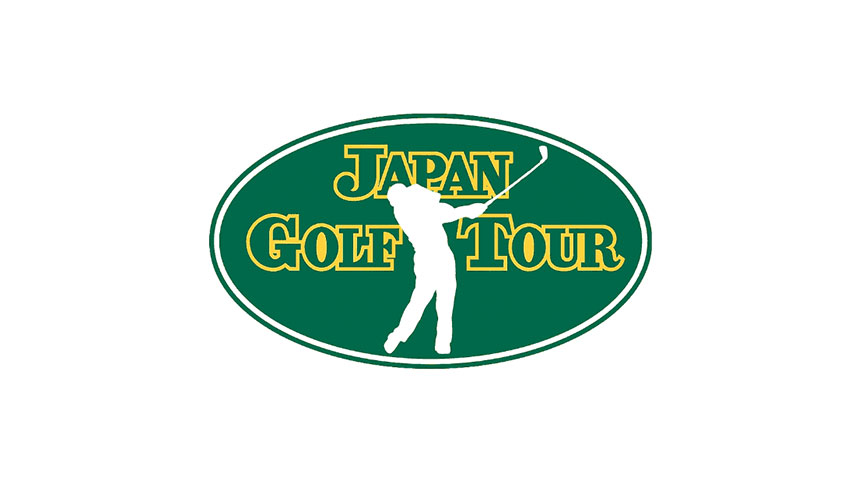朗報です！  Swing Japan Golf Tour は PGA ツアーおよび DP ワールド ツアーと提携しています。