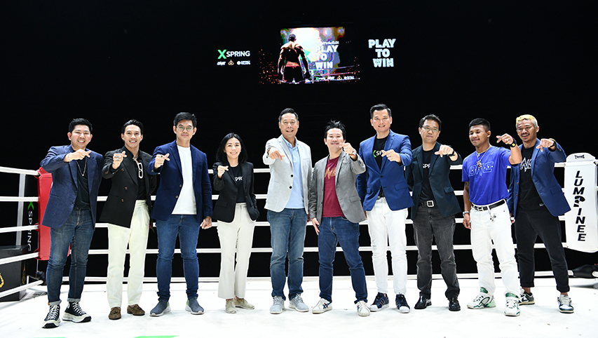 XSpring Capital จับมือ ONE Championship และสนามมวยเวทีลุมพินี ร่วมสร้างปรากฎการณ์ใหม่ แห่งอนาคตทางการเงินของนักมวย