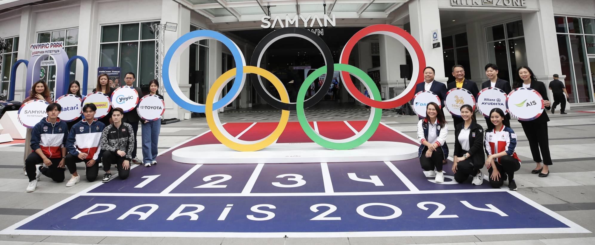 Olympic Park@Samyan Mitrtown