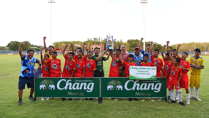 “โรงเรียนเทศบาลปลูกปัญญาในพระอุปถัมภ์” คว้าแชมป์ภาคใต้ Chang Junior Cup 2023