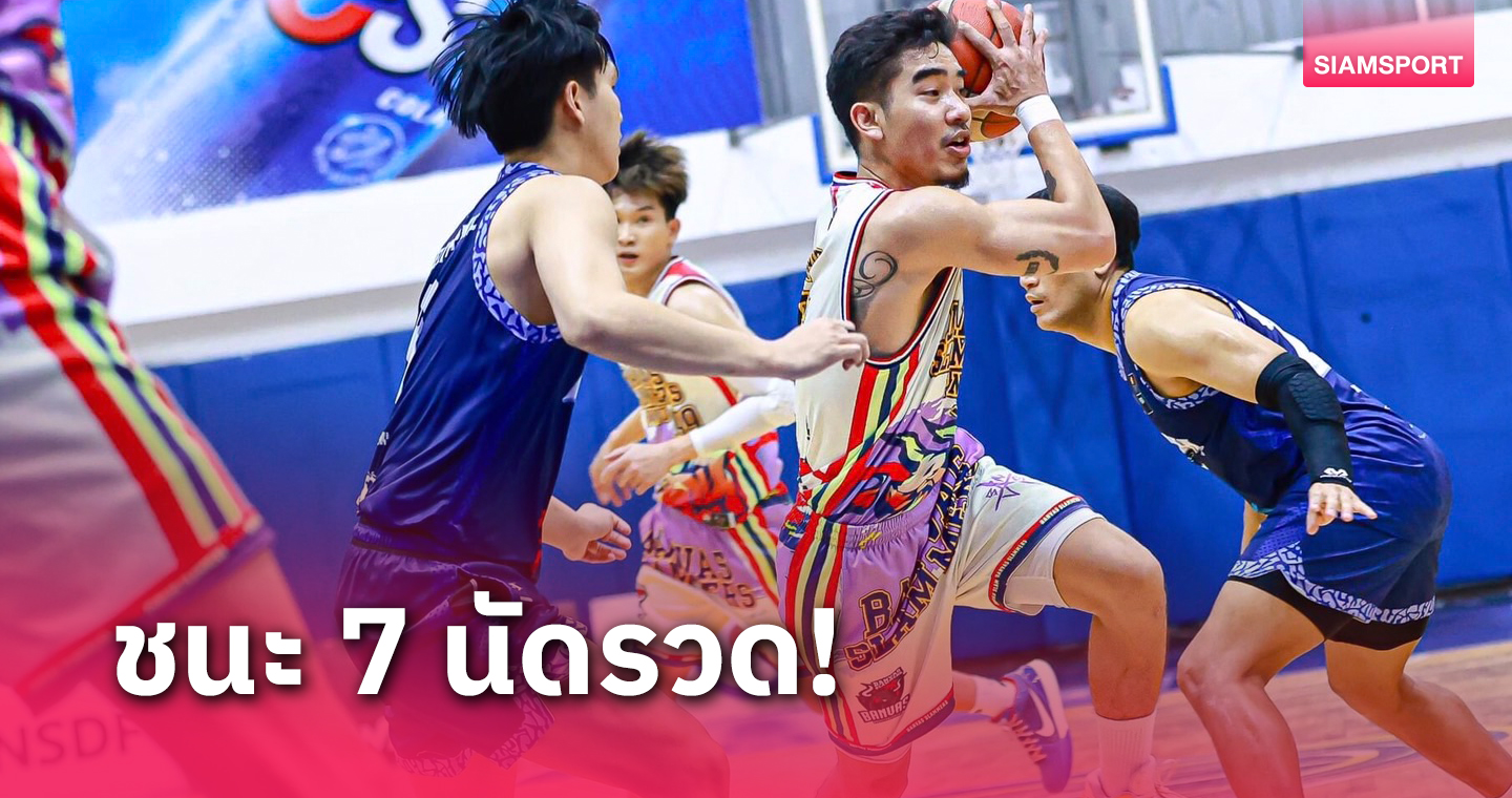 4x4bet123 สุดแกร่ง ไฮ-เทค นำจ่าฝูงพ่วงสถิติทำแต้มสูงสุดบาสเกตบอลไทยลีก